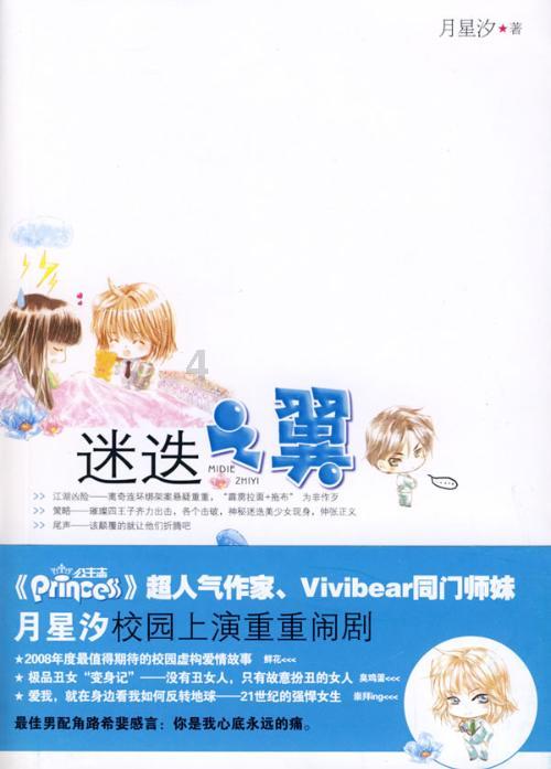 霸气王者，福特F-150无需言说！毋需理由，心向往之！