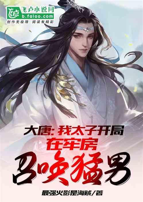 华检医疗公布孙涛辞任非执行董事